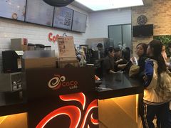 -CoCo都可(合生汇店)