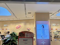 -松雷商业(南岗店)