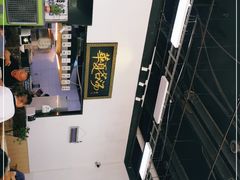 -马德元纯汤牛肉面(太奥广场店)