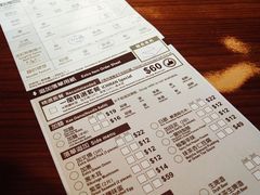 -天然豚骨拉面专门店 一兰(铜锣湾店)