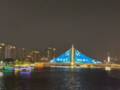 -广州塔