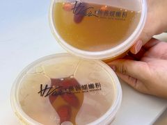 -薇薇螺蛳粉(长大总店)