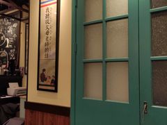-北京安贞环宇荟