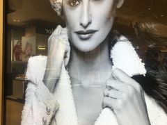 -新罗免税店(首尔总店)