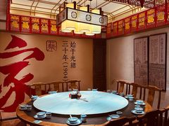 -蔡家酒楼(一德街店)