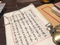 -武汉知音号