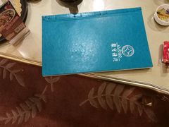 -聚宝渔港.五钻酒家(上地店)