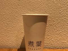 -煮叶(悠唐广场店)