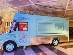 -幸福蓝海国际影城(南通圆融IMAX店)
