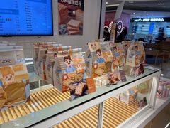 面包甜点陈列柜-爸爸糖吐司面包(重庆解放碑英利大融城店)