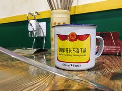 餐具摆设-楠同学辣糊糊