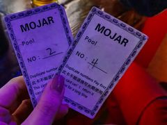-么哈MOJAR(北京五道口店)