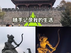 -巴陵广场