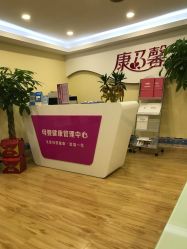 -康乃馨·馨悦佳人(鹭江店)