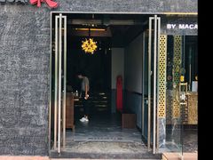 门面-和彩放题餐厅(酒仙桥店)