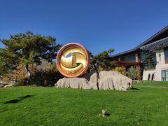 -北京雁栖湖国际会展中心