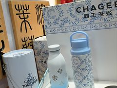 -霸王茶姬(南强街店)