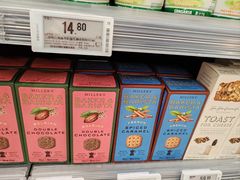-Olé精品超市(新世界新丸中心店)
