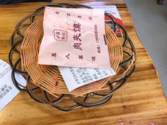 -老崔的面馆(玉函路店)