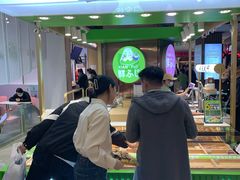 -鲜道寿司(无锡苏宁店)