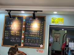 -鸭小妹鸭血粉丝(老门东店)