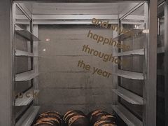 -原麦山丘(西红门荟聚店)