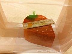 -似曾相识糕点(路桥·锦绣广场店)