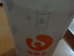 -华莱士·炸鸡汉堡(奥林花园店)