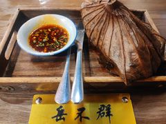 叫花鸡-风波庄(云蝠大厦店)