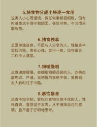 -Fundi张玉珊修身堂·indiba·BTL科技瘦身