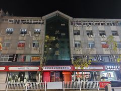 -老师家羊杂碎(延安总店)