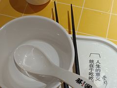 -蔡澜点心·粤菜(花城汇南区店)