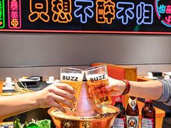-卞二小串·鹤岗烧烤·坑烤(永定路店)