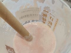 -奈雪的茶(石家庄万象城店)