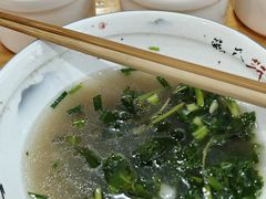 -熊氏牛羊杂粉(龙眼井总店)