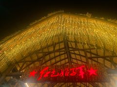 -三亚红色娘子军演艺公园景区