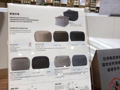 -MUJI无印良品(环球港店)