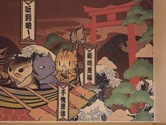-三石铁板烧(紫竹桥店)
