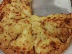 -尊宝比萨(可园店)
