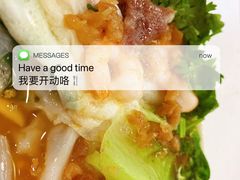 招牌翠三喜肠粉-翠新鲜潮汕牛肉肠粉(徐汇店)