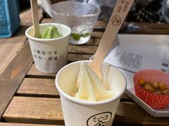 -茶是一枝花泡茶店