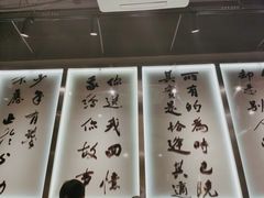 -郭铁柱·泥炉老火锅(江北龙湖天街店)