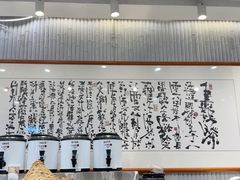 -KUNCHA鲲茶·江西制茶(铜锣湾店)