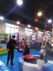 -开心哈乐亲子乐园(东森时尚百货店)