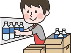 -翼丰日语·日本留学·移民服务中心(宝安校区)