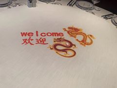 -北京宴(华贸购物中心店)
