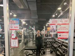 -广州市力美健天娱健身运动有限公司