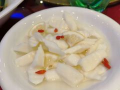 冰柠枸杞山药-狮王府淮扬菜(新街口友谊店)