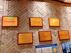 -蜀大侠火锅(四川北路店)