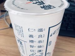 -隆延茶铺(学清路驹然店)